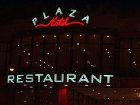 фото отеля Hotel Restaurant Plaza