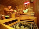 фото отеля Aqualux Wellness & Tagungshotel Bad Salzschlirf