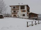 фото отеля Relais Vecchio Maso