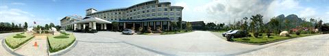 фото отеля Wuyi Mountain Yeohwa Resort Nanping