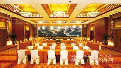 фото отеля Wuyi Mountain Yeohwa Resort Nanping