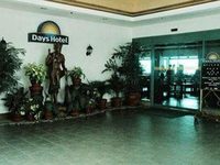 Days Hotel Tagaytay