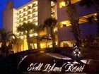 фото отеля Shell Island Resort