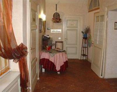 фото отеля Alba Citta Alta Bed & Breakfast Bergamo