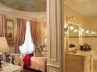 фото отеля Saint Jacques Hotel Paris