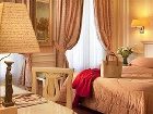 фото отеля Saint Jacques Hotel Paris