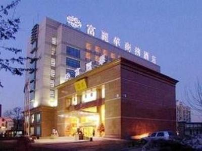 фото отеля Shengjing Fulihua Business Hotel