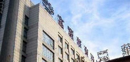 фото отеля Shengjing Fulihua Business Hotel