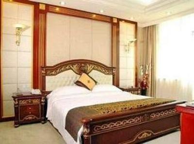 фото отеля Shengjing Fulihua Business Hotel