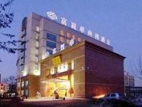 Shengjing Fulihua Business Hotel