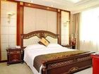 фото отеля Shengjing Fulihua Business Hotel