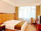 фото отеля Shengjing Fulihua Business Hotel