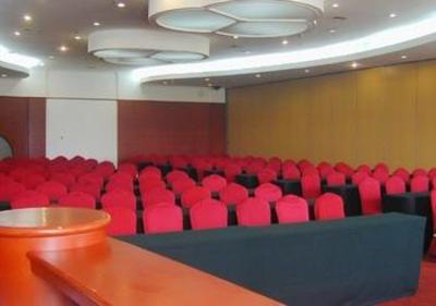 фото отеля International Conference Center Hotel Changchun