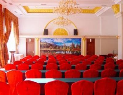 фото отеля International Conference Center Hotel Changchun