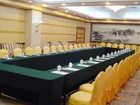 фото отеля International Conference Center Hotel Changchun