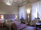 фото отеля Palazzo Carletti