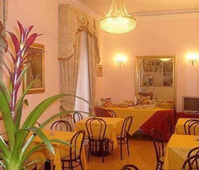 фото отеля MacMahon Hotel
