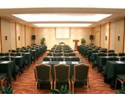 фото отеля Grand Mercure Dongguan Humen