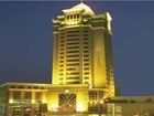 фото отеля Grand Mercure Dongguan Humen