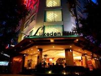 Luxeden Hotel