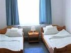 фото отеля Further Hof Hotel & Restaurant