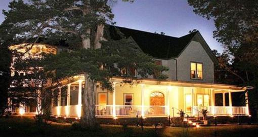фото отеля Pratt Place Inn