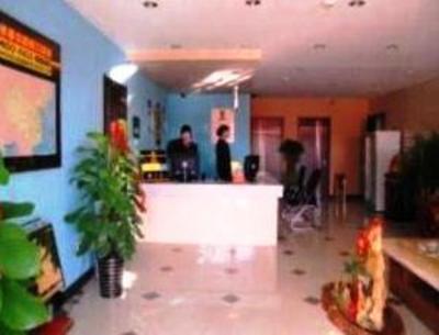 фото отеля Super 8 Hohhot Chang Le Gong