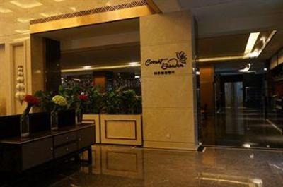 фото отеля Cavan Hotel