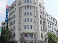Jinjiang Inn Yushan County People's Avenue