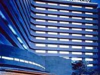 Hotel Pearl City Kobe