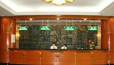 фото отеля Nan Hai Hotel Shantou
