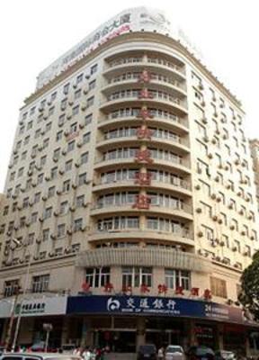 фото отеля Good as Home Zhengzhou Shunhe Road