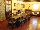 фото отеля Holiday Home Masia Les Pletes