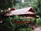 фото отеля Phanom Bencha Mountain Resort