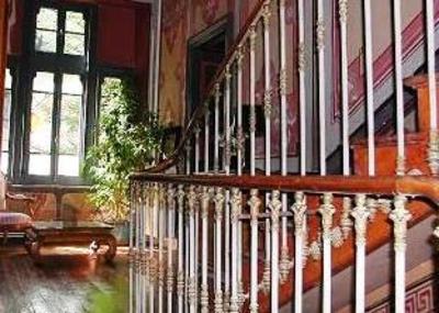 фото отеля Pavillon Sevigne