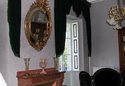 фото отеля Pavillon Sevigne