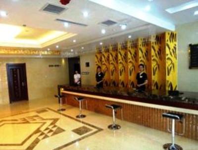 фото отеля Tian Yuan Holiday Hotel