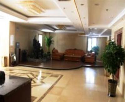 фото отеля Tian Yuan Holiday Hotel