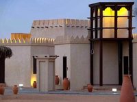 Arabian Nights Village