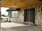 фото отеля Kasa de Piedra Guesthouse