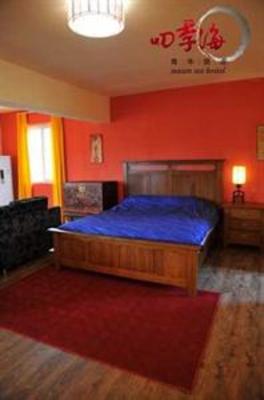 фото отеля Season Sea Hostel