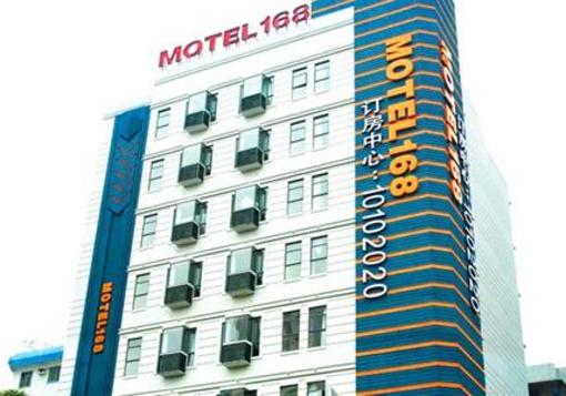 фото отеля Motel 168 (Zhuhai Ningxi Road)