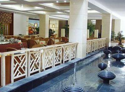 фото отеля Yudu Grand Hotel