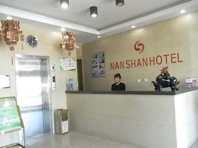 фото отеля Baotou Nanshan Hotel
