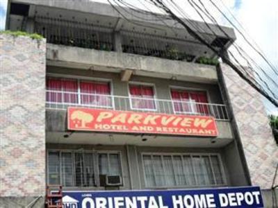 фото отеля Parkview Hotel Iriga