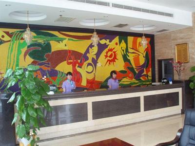 фото отеля Junlin Hotel Chenzhou
