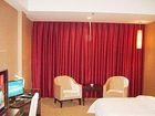 фото отеля Junlin Hotel Chenzhou