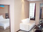 фото отеля Junlin Hotel Chenzhou