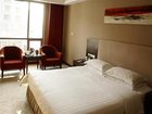 фото отеля Junlin Hotel Chenzhou