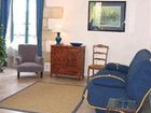фото отеля La Bastide du Roy